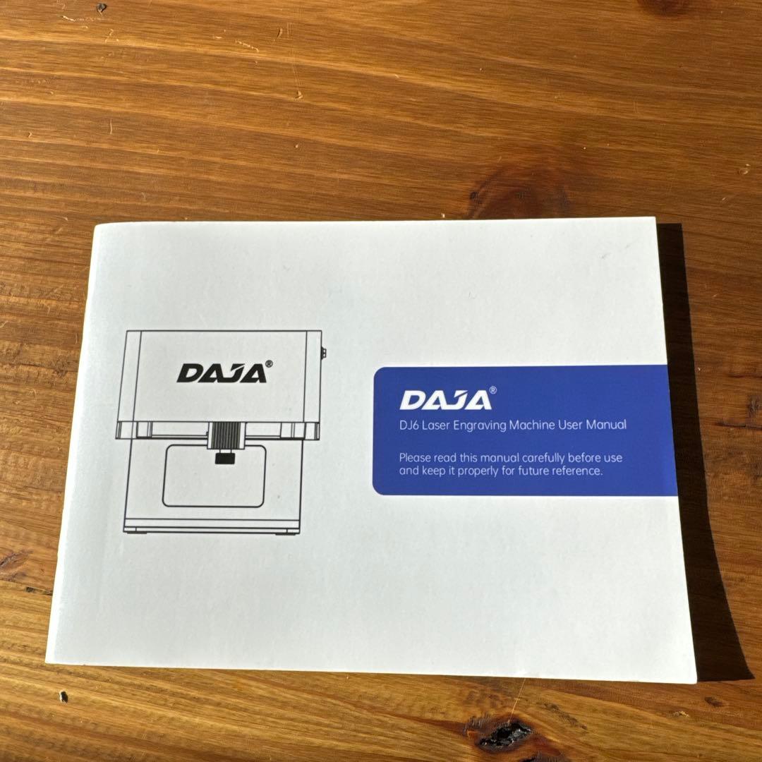 レーザー刻印機【DAJA dj6】