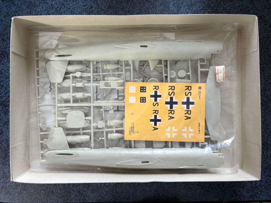 Junkers Ju 287 V1 1:72 プラモデルキット