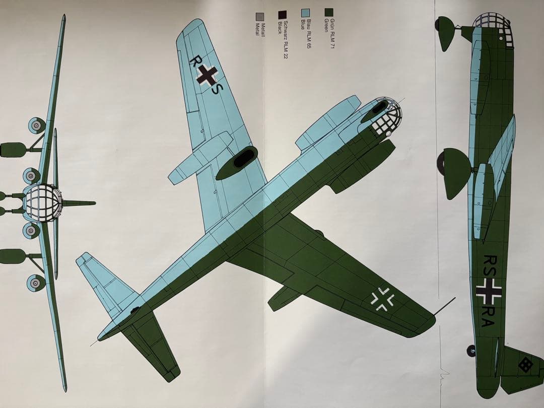 Junkers Ju 287 V1 1:72 プラモデルキット