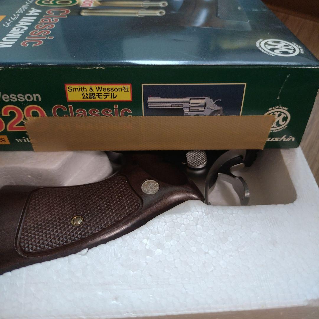 マルシンM629 ガスリボルバー