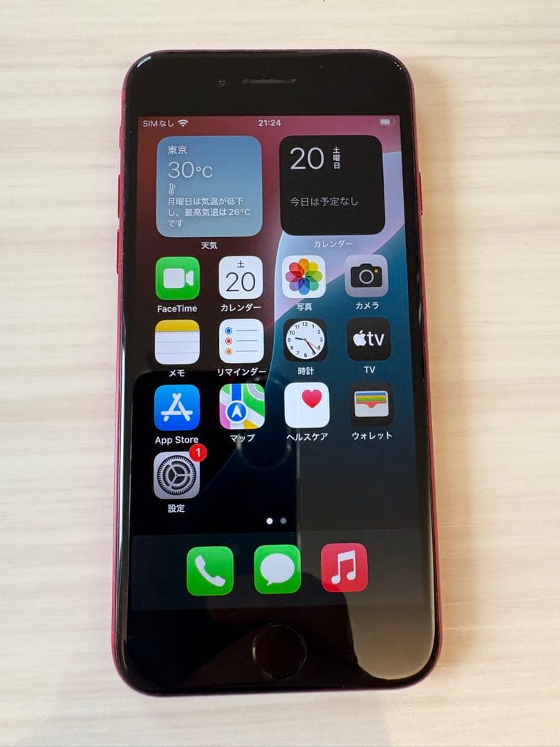 【送料込】【美品】iPhone SE2 64GB simフリー本体