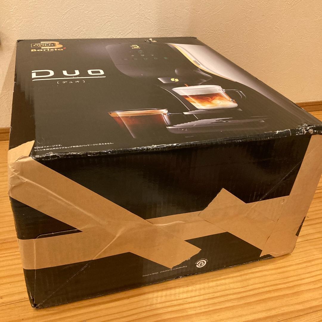 ネスカフェゴールドブレンド バリスタ デュオ HPM9637 Duo ホワイト