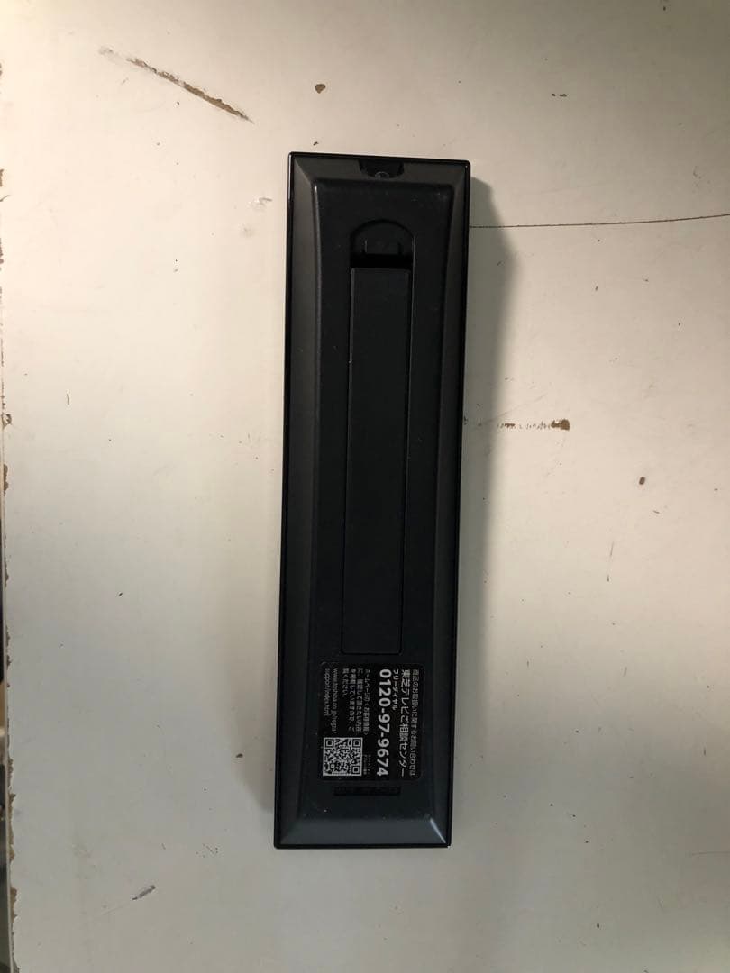 名)161.2024年製！TOSHIBA 液晶テレビ　32S24 32インチ