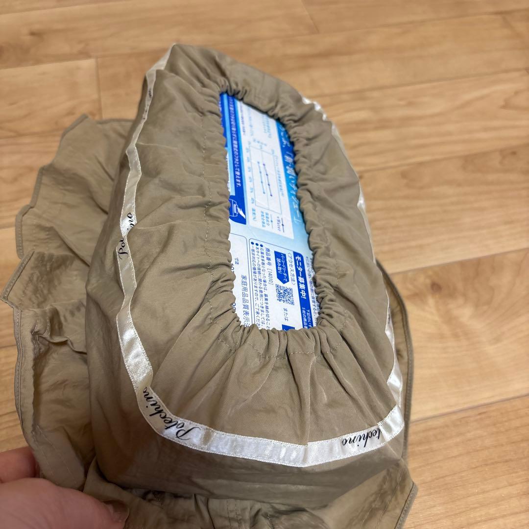 ポテチーノ　ティッシュボックスケース