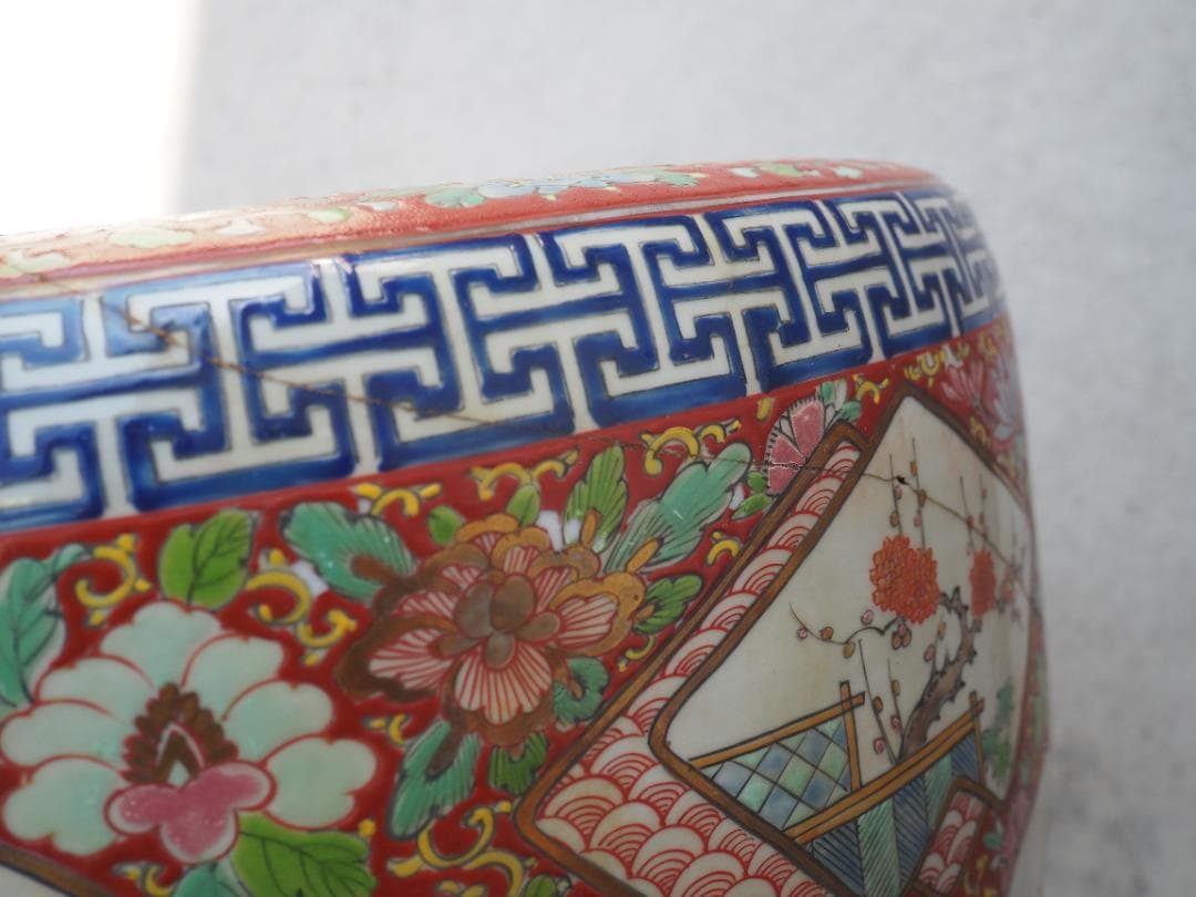 伊万里　十錦手火鉢　睡蓮鉢　花鳥図　ヒビ修復跡あり