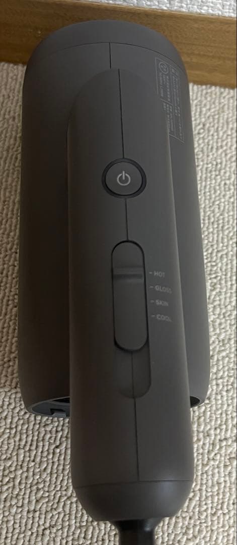 SALONIA スムースシャイン ドライヤー