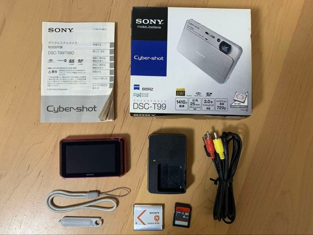 【希少】美品　SONY Cyber-shot DSC-T99 ピンク