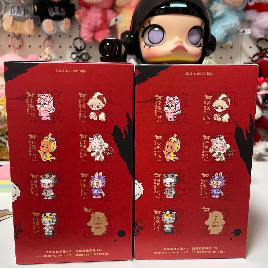 POP MART Have a Good Run シークレットあり