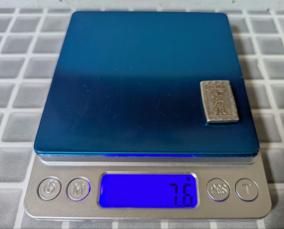 【能登寄付】7.6g 秋田笹一分銀 銀製 通貨