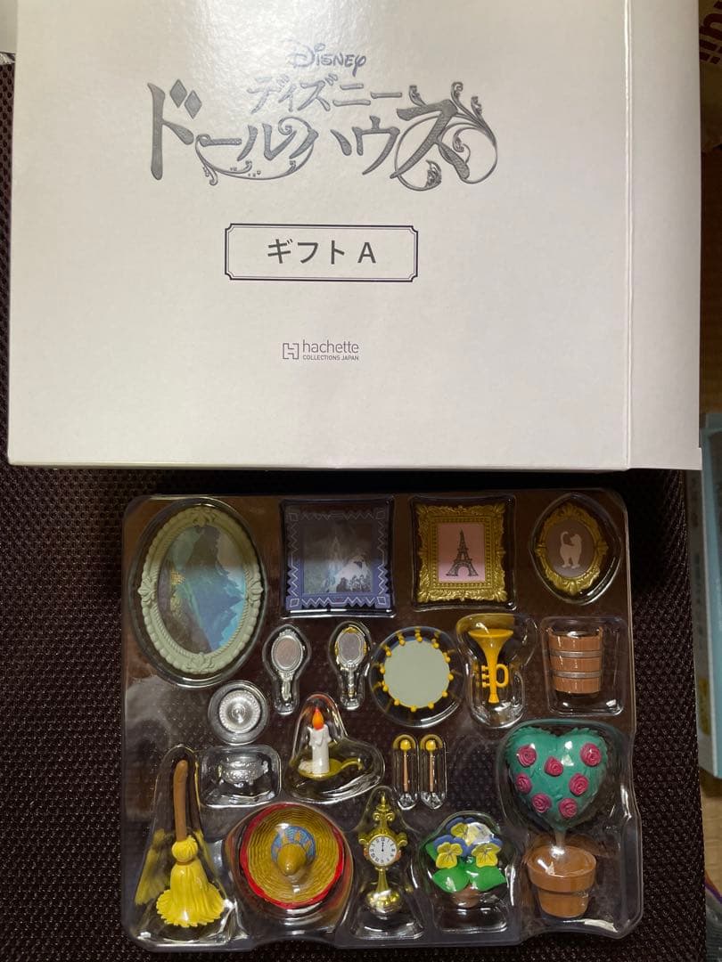 ディズニーアシェットコレクション