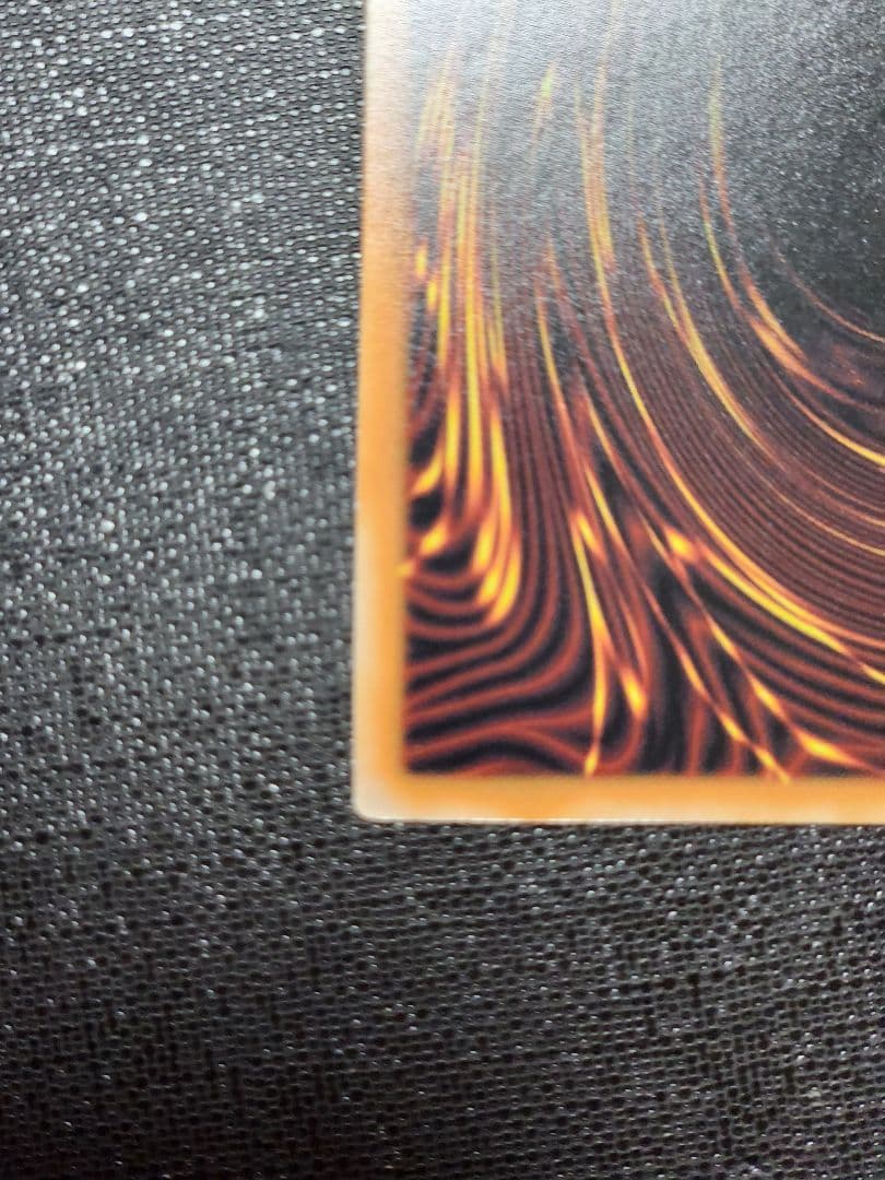 ドラグーン　遊戯王　プリズマ　プリシク　オーバーフレーム