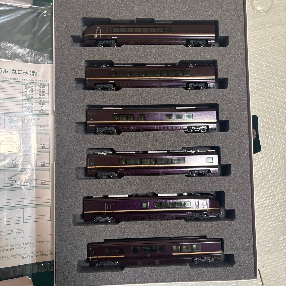 KATO E655系 'なごみ' 5両セット