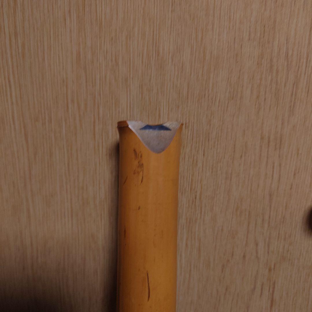 尺八 竹製 （1尺8寸 約54cm・中継ぎタイプ）専用ケース付き