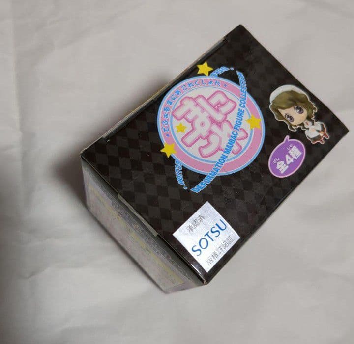 うみねこのなく頃に　フィギュア　紗音　フィギュア