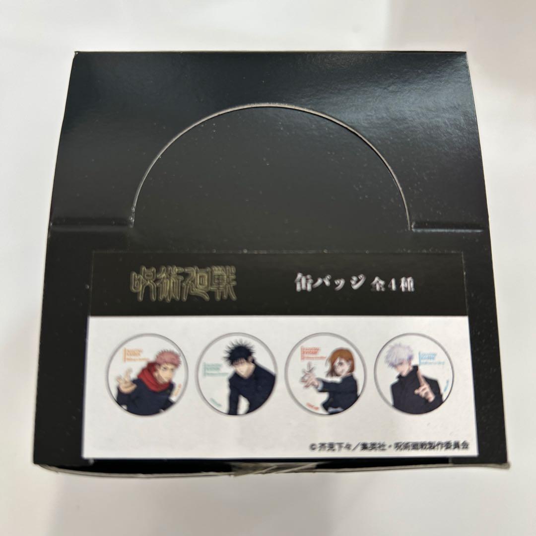 【新品未開封】呪術廻戦 渋谷事変 　缶バッジ15箱・五条悟コースター2個