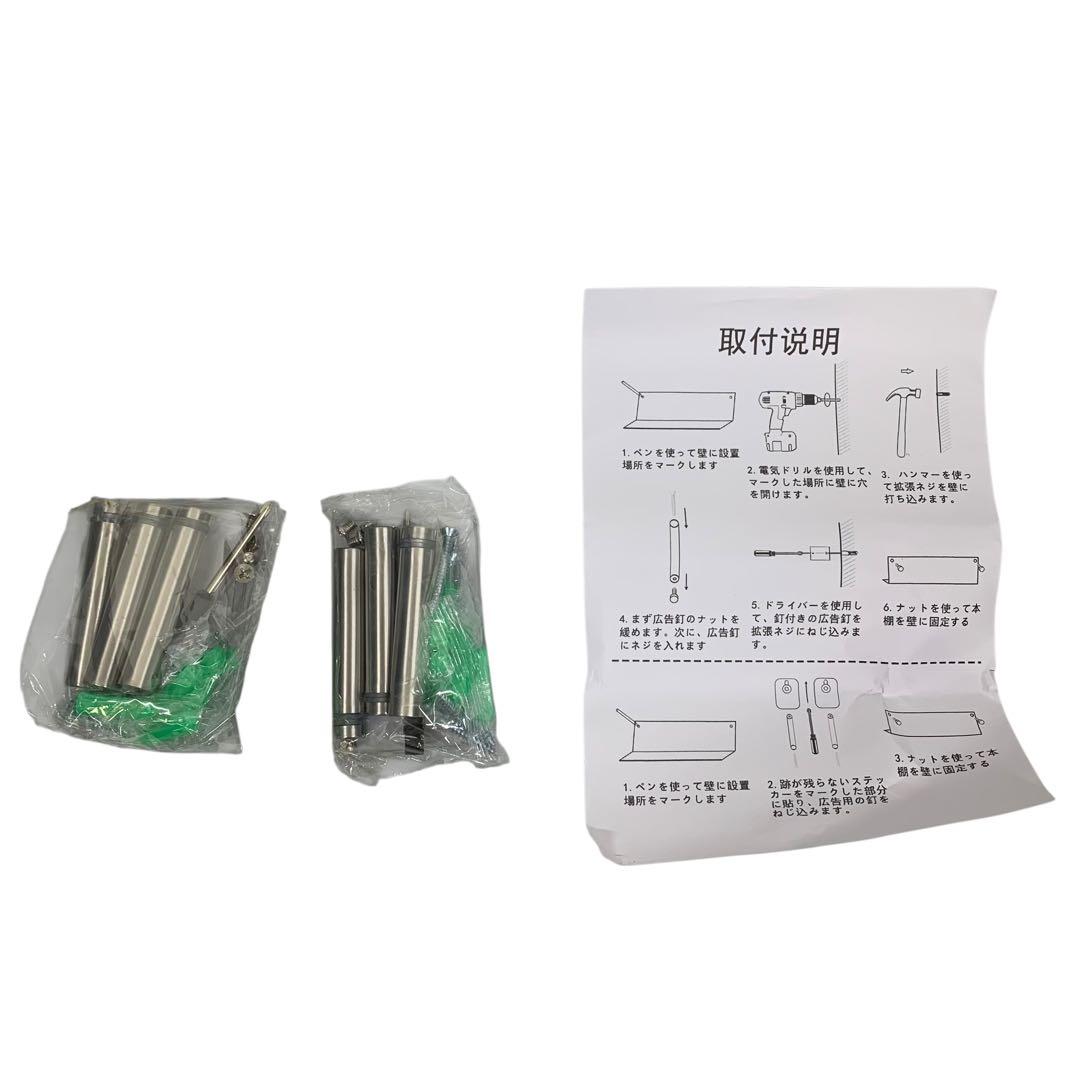 【開封・未使用】awliye マガジンラック 壁掛け 2個セット スタンド 透明