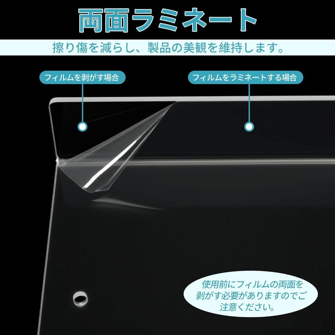 【開封・未使用】awliye マガジンラック 壁掛け 2個セット スタンド 透明