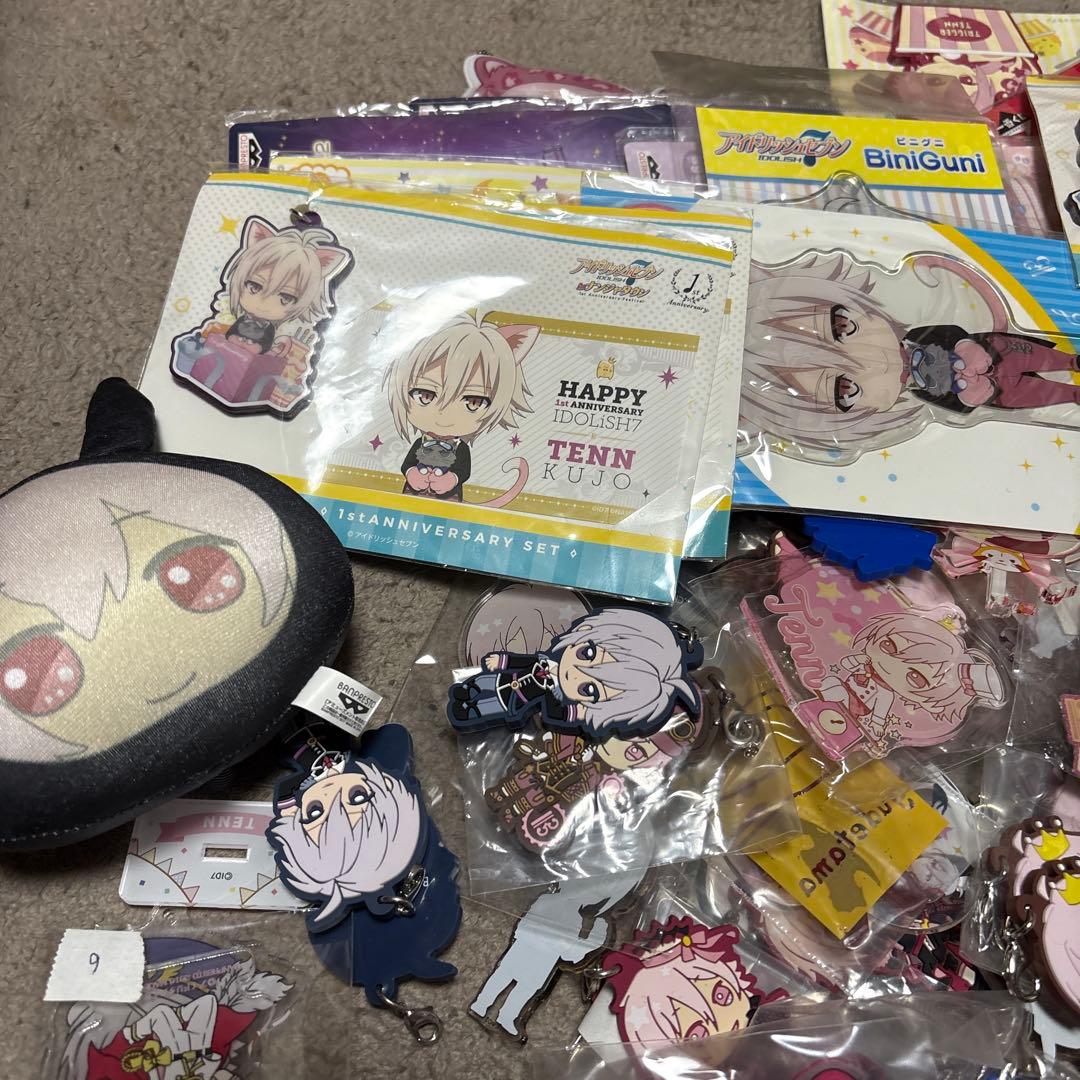 アイナナ 九条天 缶バッジ、アクスタ、キーホルダーなど