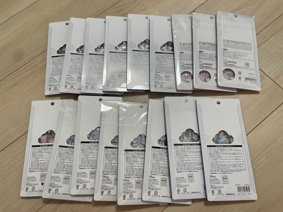 正規品　ボンボンドロップ　プチドロップステッカー　ディズニー　ミニー　マリー