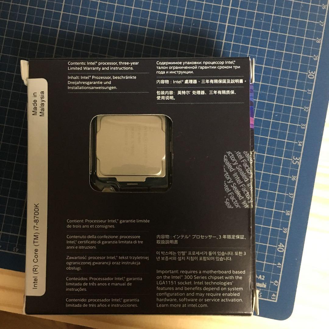 ソケットが間違えて。