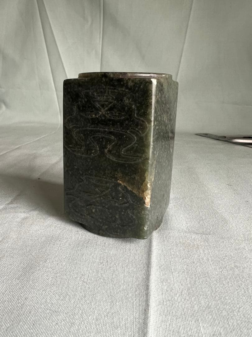 石　天然石　彫刻