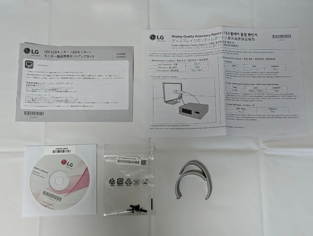 LG ディスプレイ 27インチ 4K モニター 27UP650-W