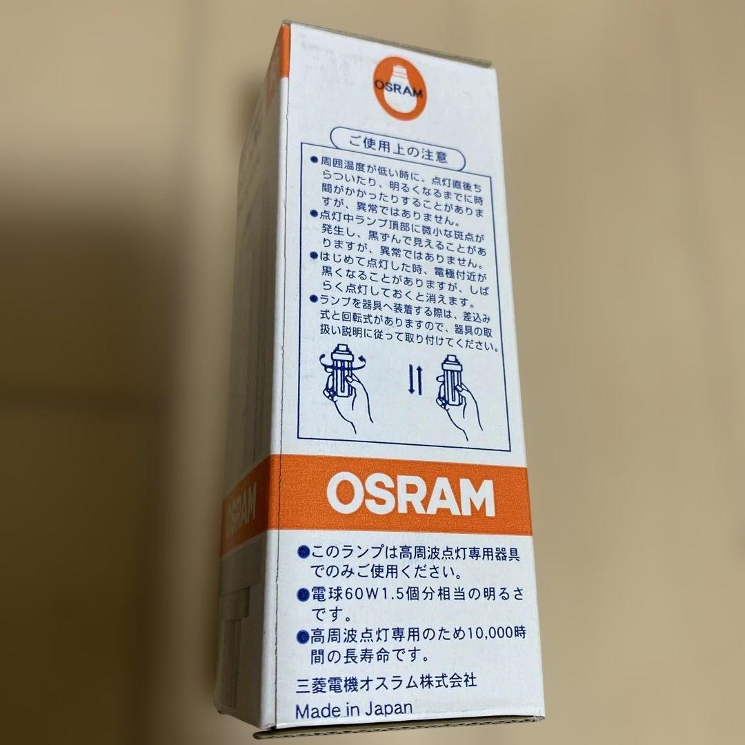 MITSUBISHI/OSRAMコンパクト蛍光灯 FHT16EX-L16W 9本