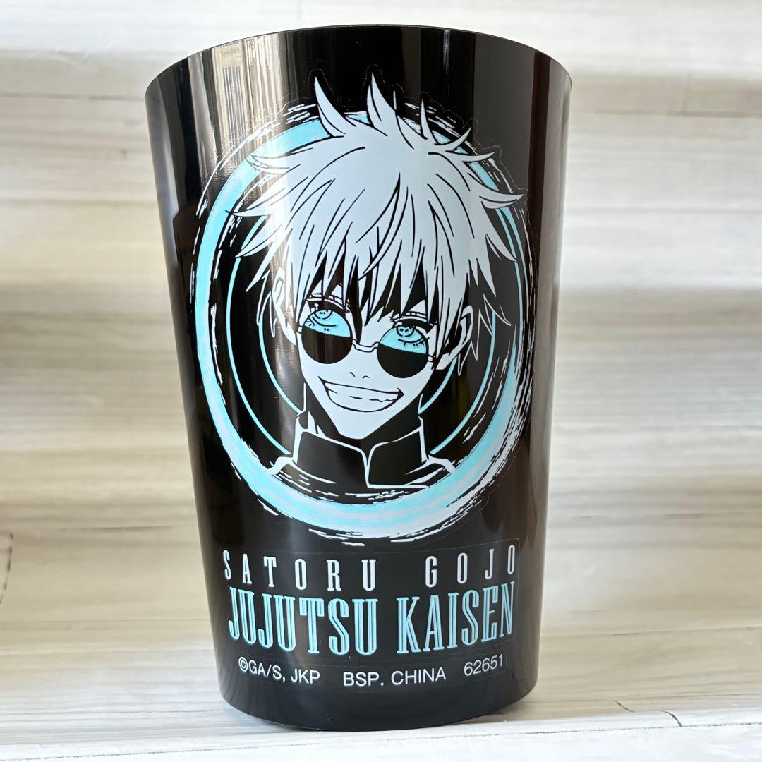五条悟　夏油傑　伏黒甚爾　呪術廻戦　懐玉　玉折　マグカップ　コップ　まとめ売り