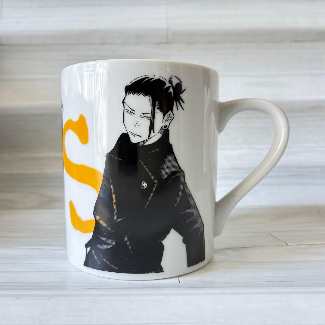 五条悟　夏油傑　伏黒甚爾　呪術廻戦　懐玉　玉折　マグカップ　コップ　まとめ売り