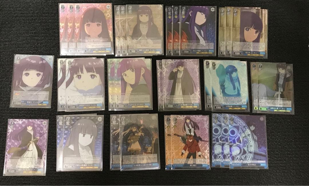 葬送のフリーレン　ランダム　セット
