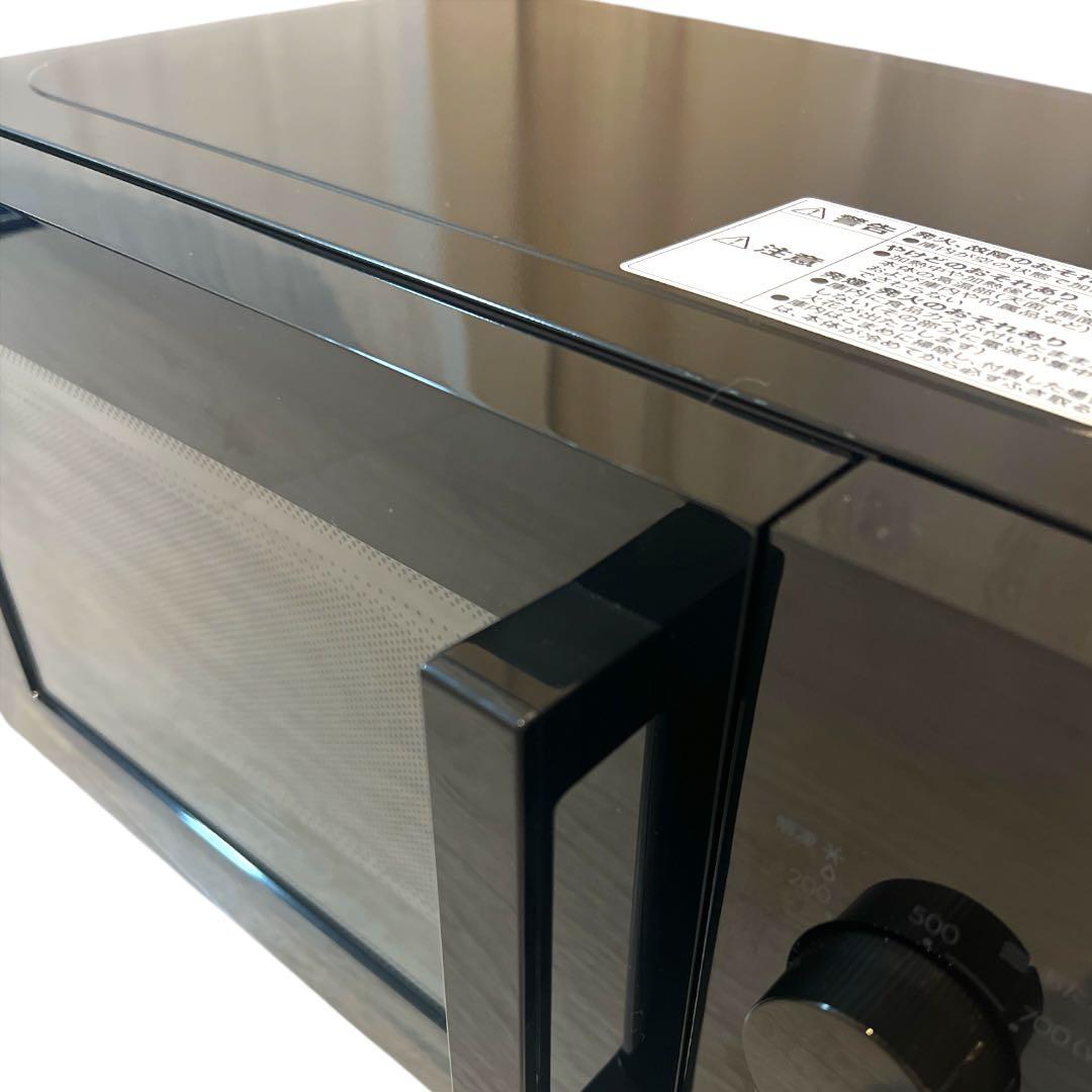 ニトリ 電子レンジ 美品 2024年　MM720CUKN4 送料無料