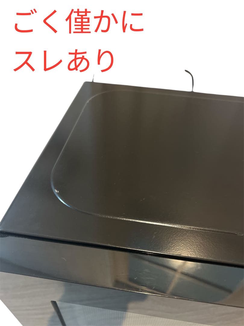 ニトリ 電子レンジ 美品 2024年　MM720CUKN4 送料無料