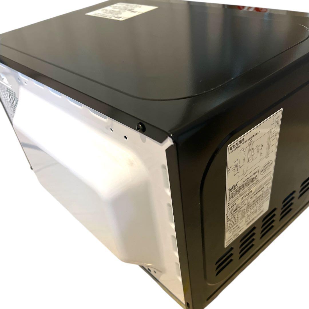 ニトリ 電子レンジ 美品 2024年　MM720CUKN4 送料無料