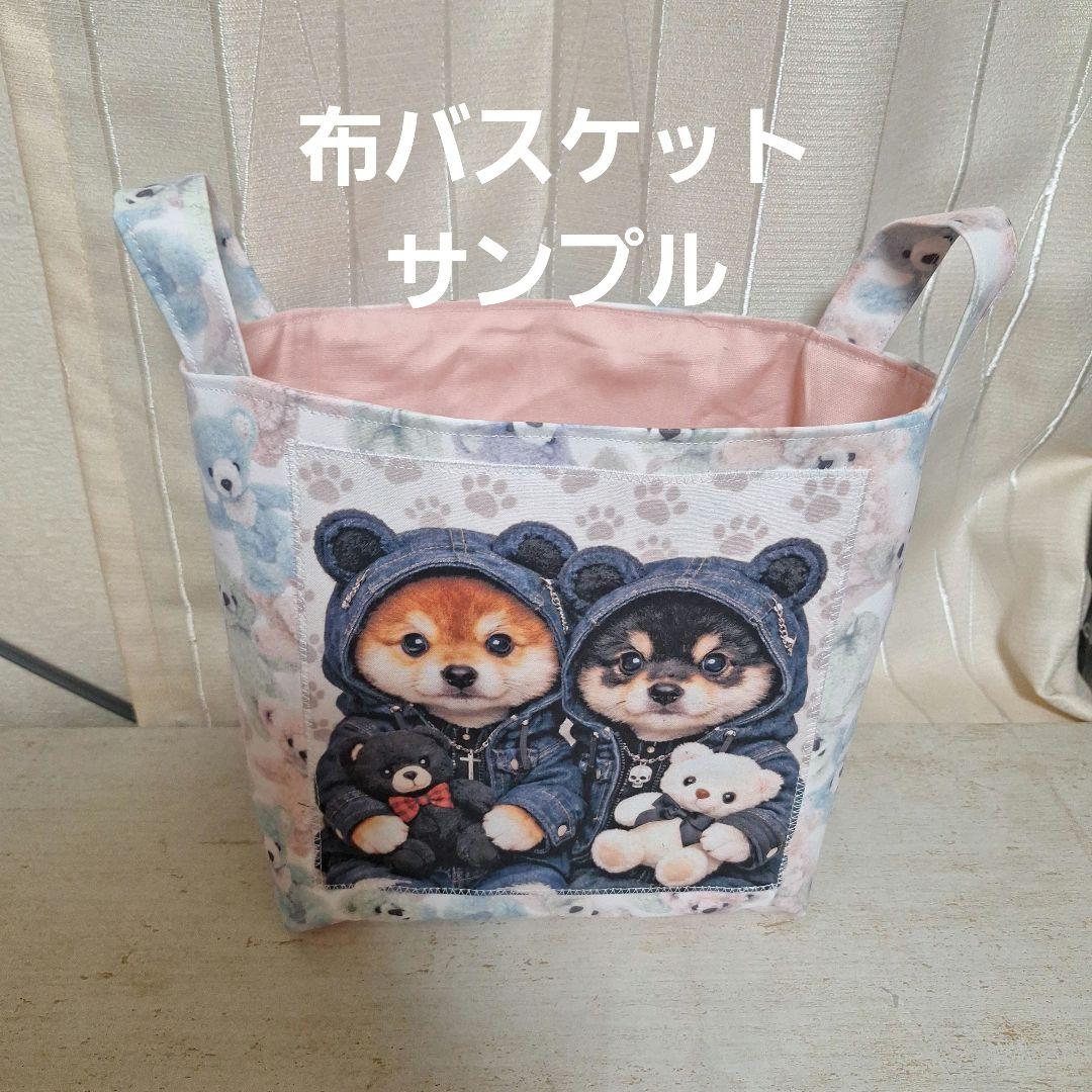 ニンジンを抱っこしている絵昼寝うさぎパネル生地　ハンドメイド