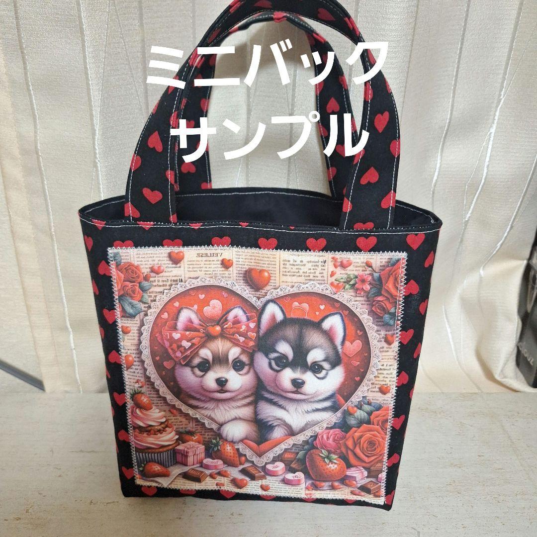 ニンジンを抱っこしている絵昼寝うさぎパネル生地　ハンドメイド