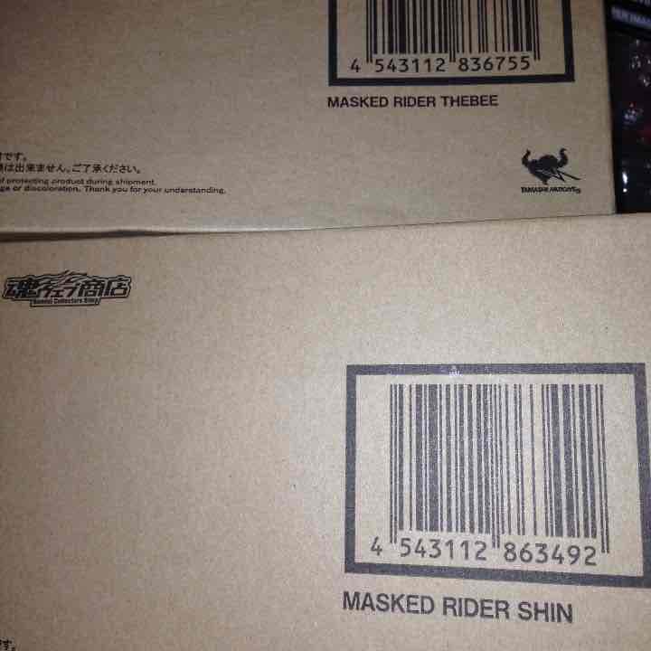 ＳＩＣ 仮面ライダーセット