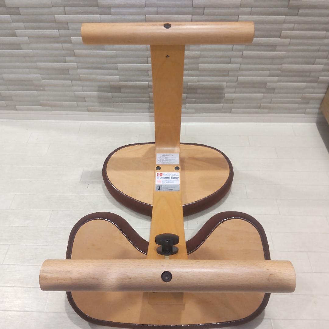 ★ほぼ新品★ バランスラボ バランスチェア バランスイージー 姿勢矯正 組立不要