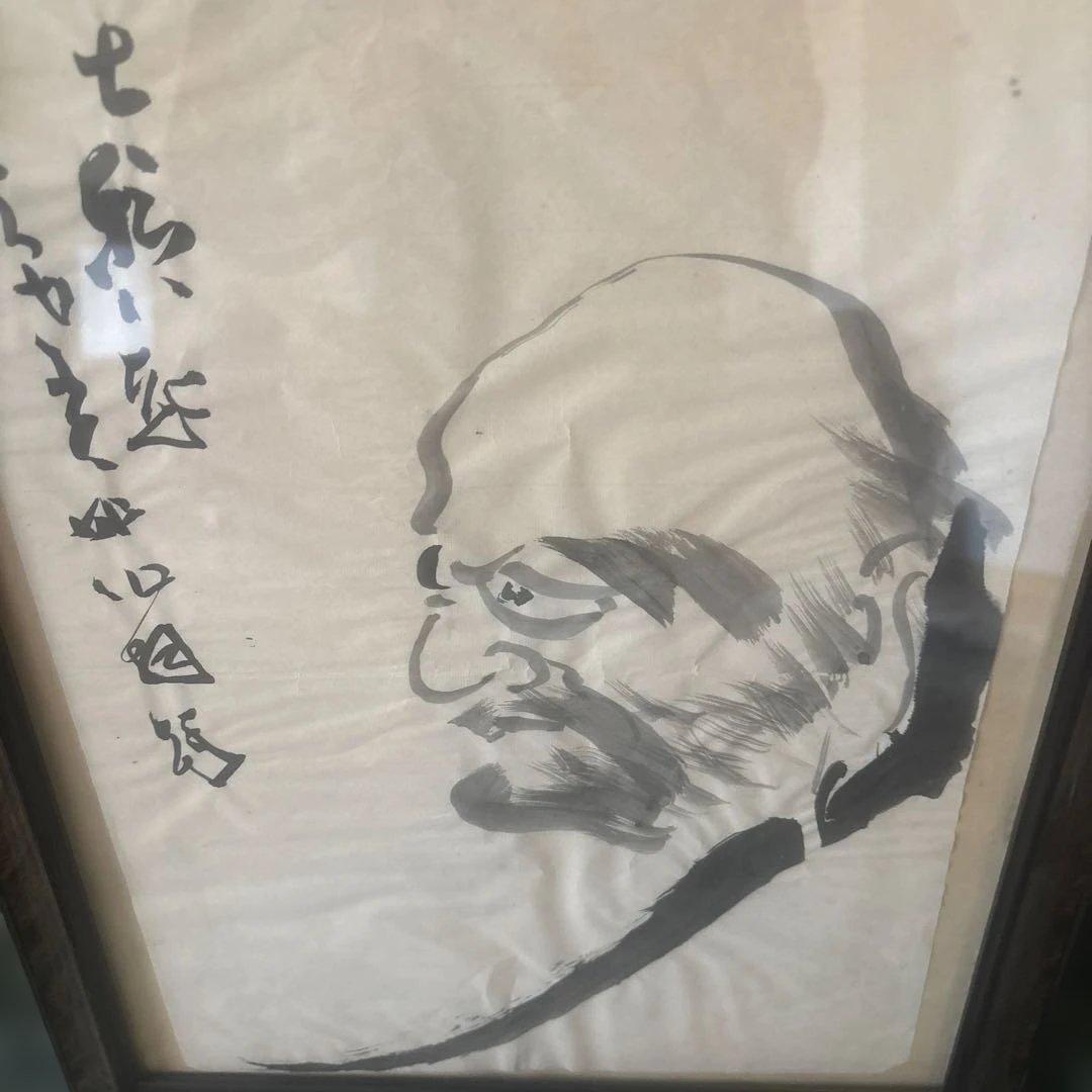 水墨画 人物 木製フレーム付き　山田如仙