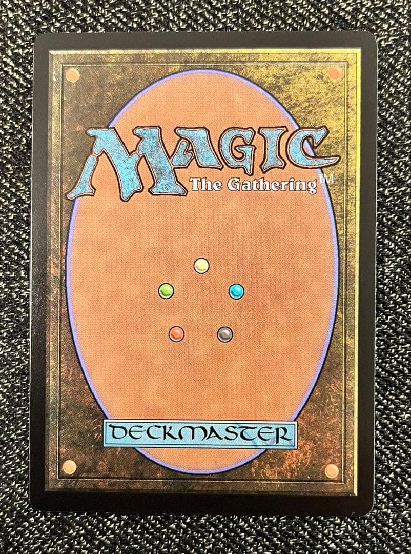 司書、ワン・シー・トン MTG 日本語版