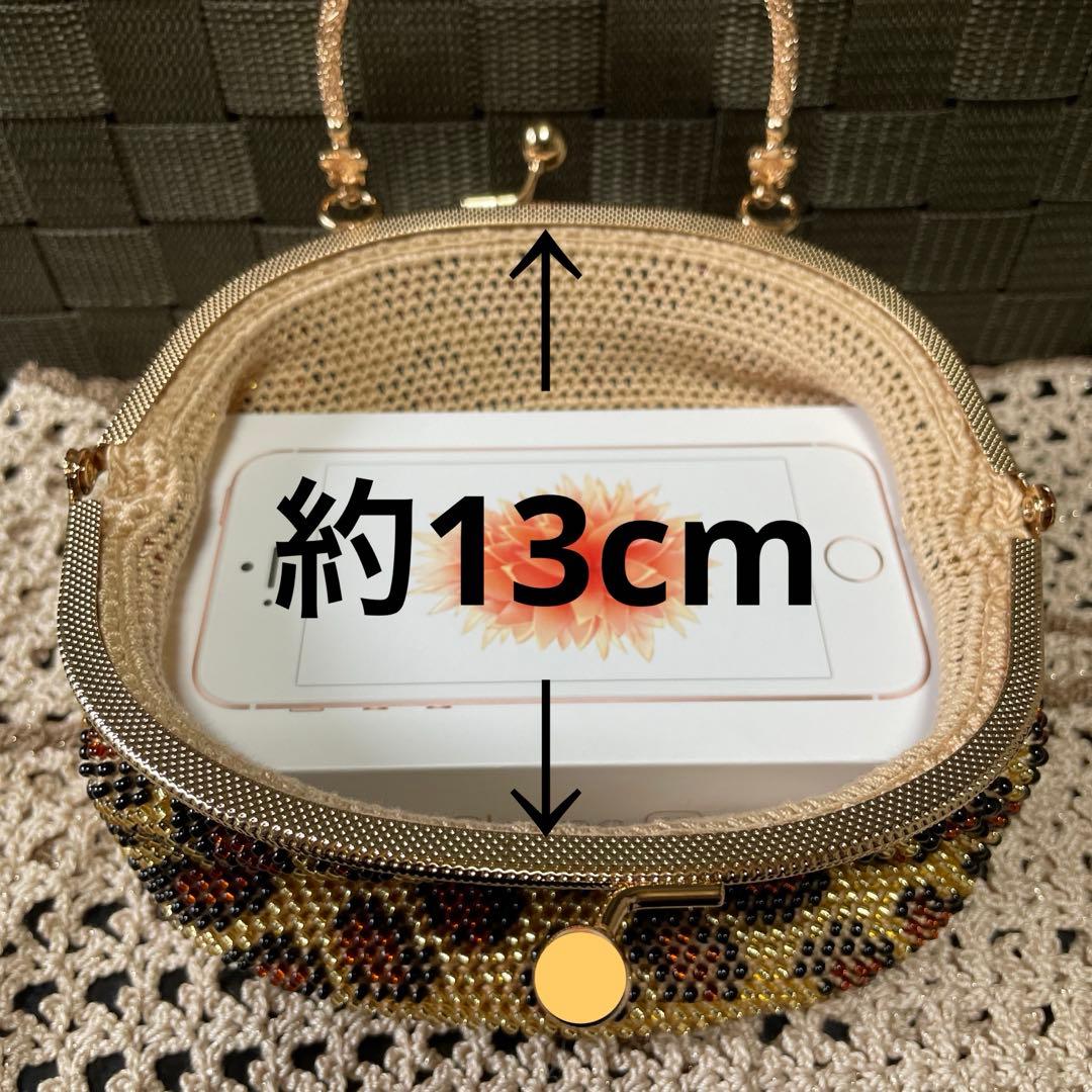 専用ビーズがま口　３個おまとめ