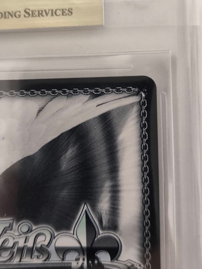 ヴァイスシュヴァルツ　NIKKE　Bunny X 777　RRR+