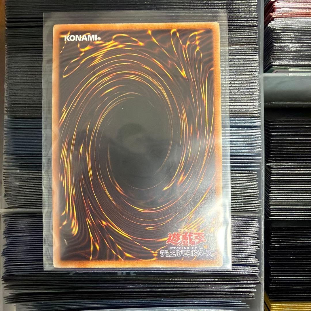 氷結界の龍 ブリューナク　シークレット　DT01-JP031