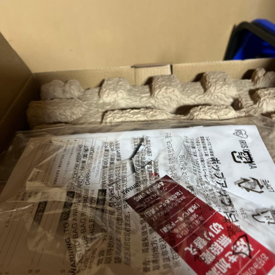 IRIS OHYAMA ポップアットースター　新品