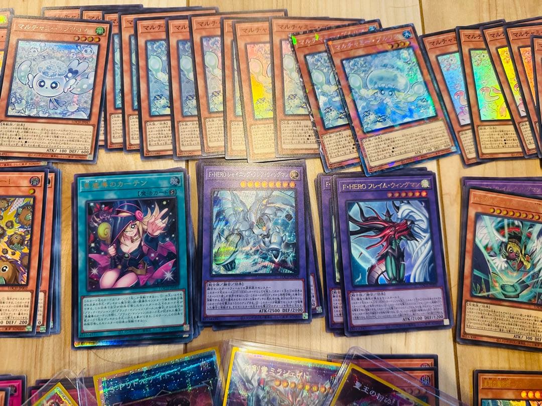 遊戯王引退品　スーパーレア以上1000枚越え　まとめ売り