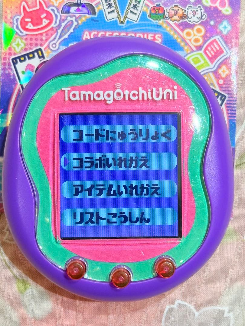 【動作確認済】Tamagotchi Uni Purple