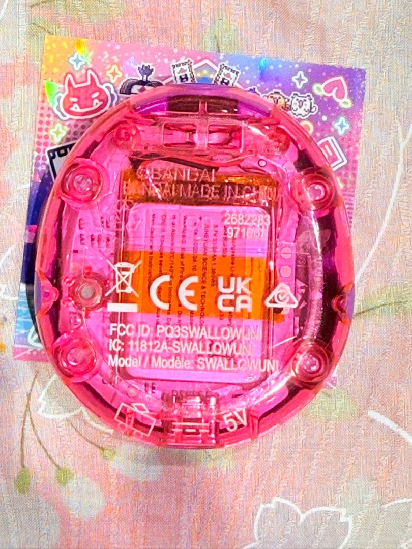 【動作確認済】Tamagotchi Uni Purple