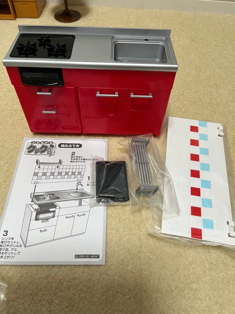 カカカか様　リーメント　メガハウス　 ぷちサンプルシリーズ　まとめ