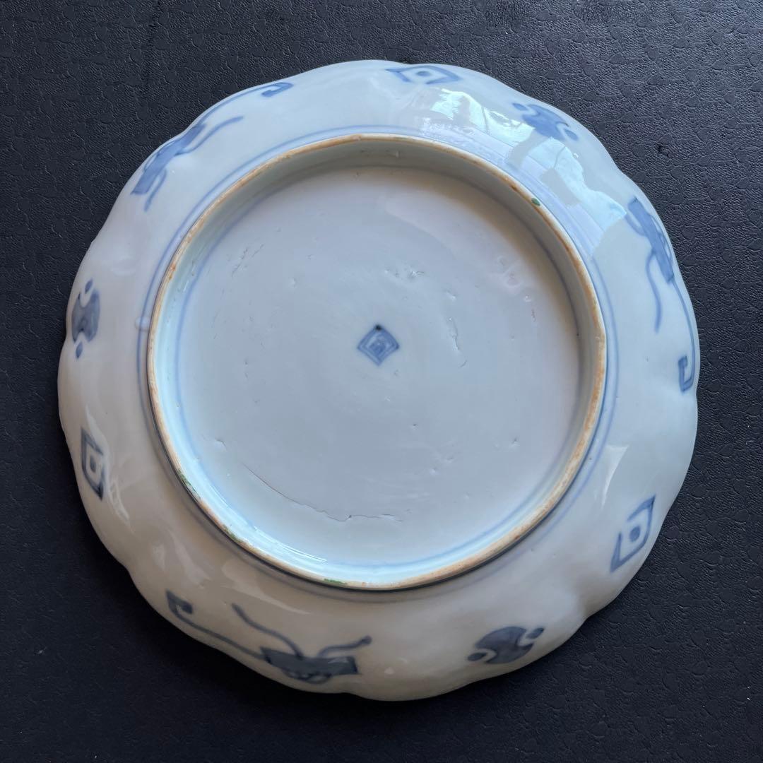 伊万里焼き 7寸皿 2点セット