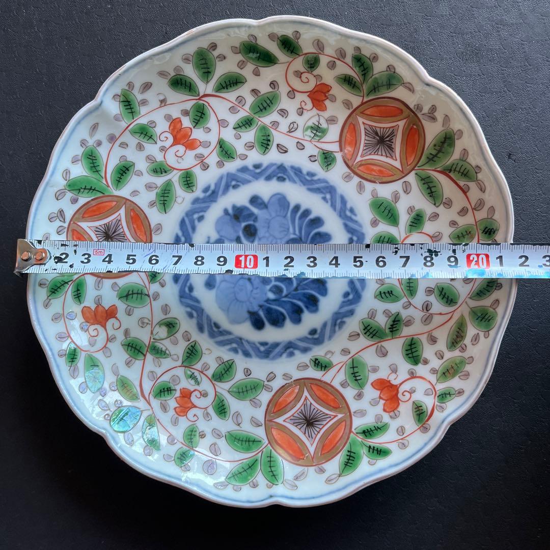 伊万里焼き 7寸皿 2点セット