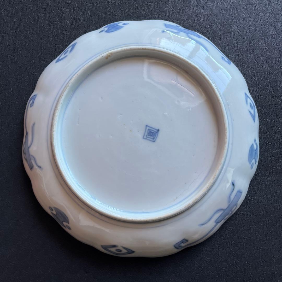 伊万里焼き 7寸皿 2点セット